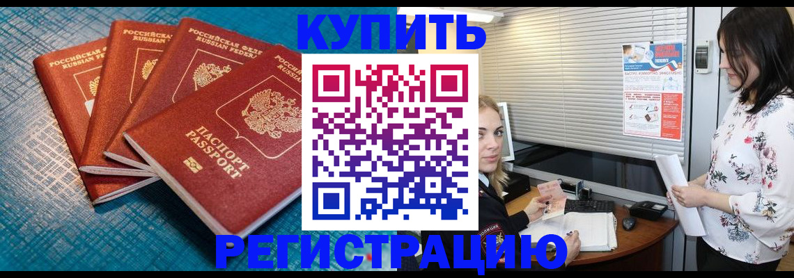 форма 3 в Ненецком АО